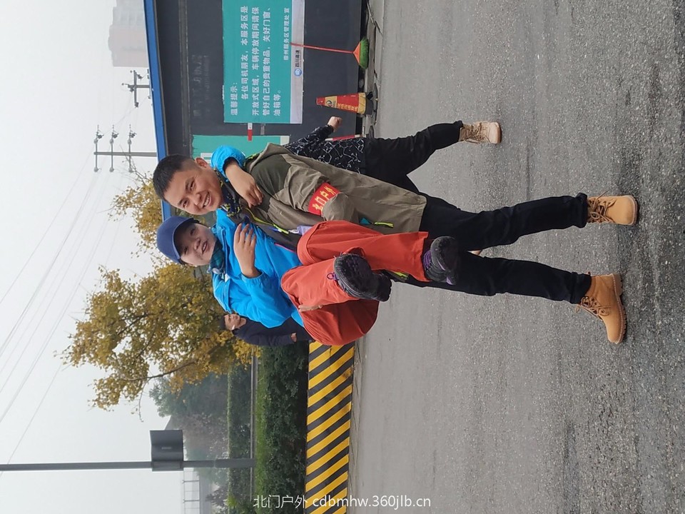 mmexport1543412562703