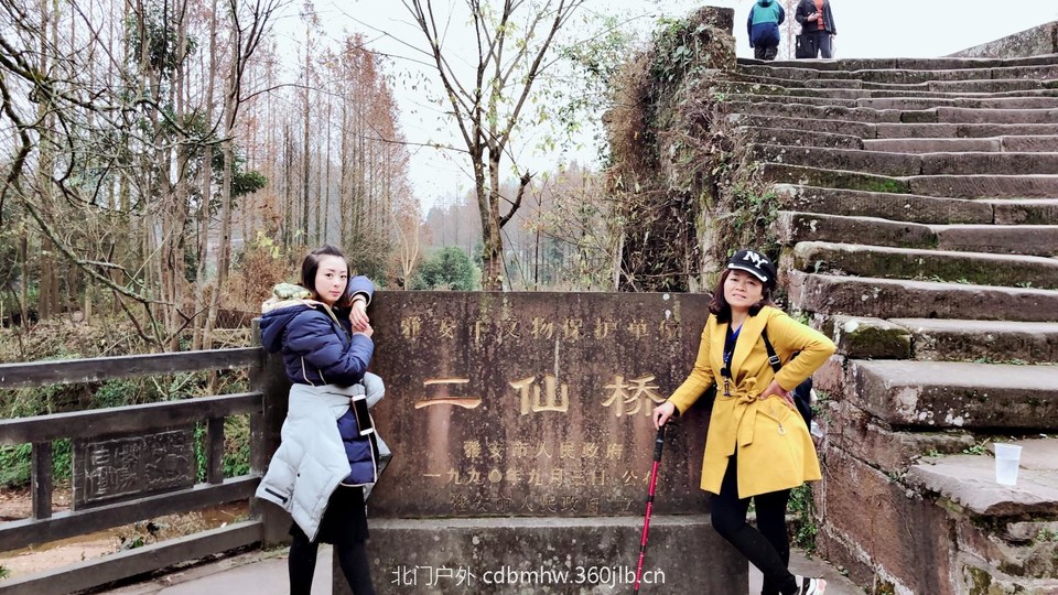 mmexport1543409966950