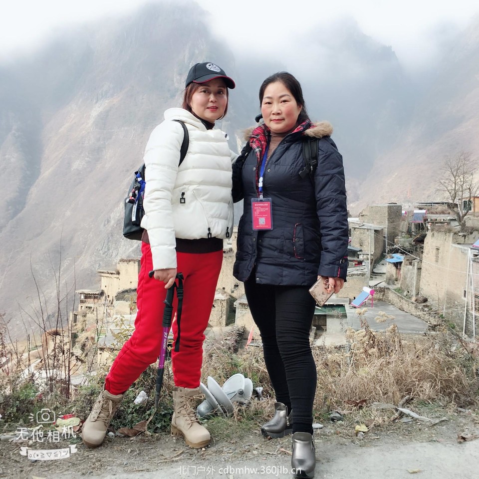 mmexport1543655500131