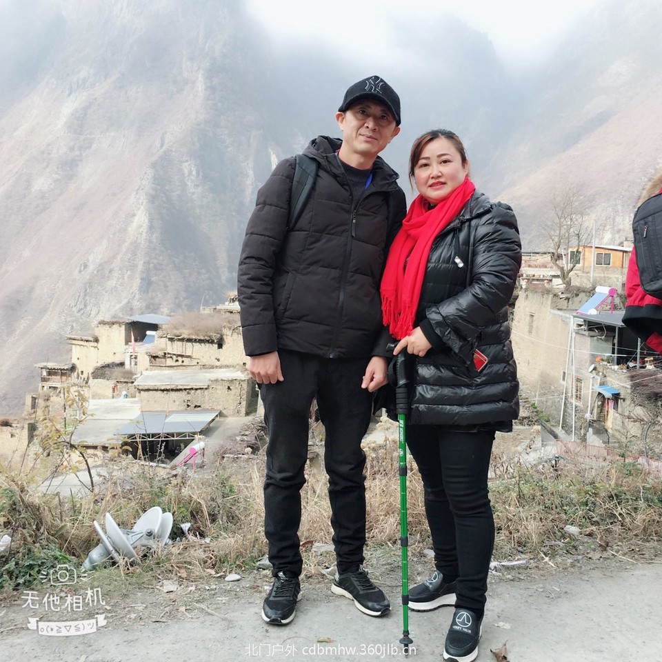 mmexport1543655457314