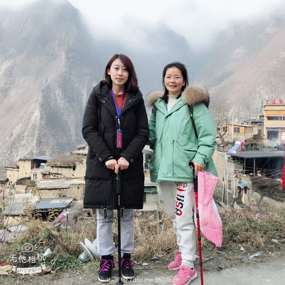 mmexport1543655467322