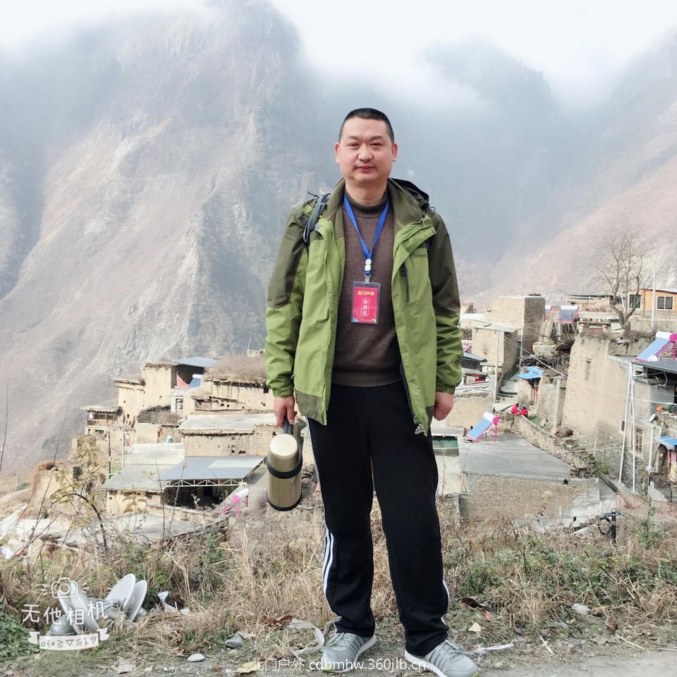 mmexport1543655401728