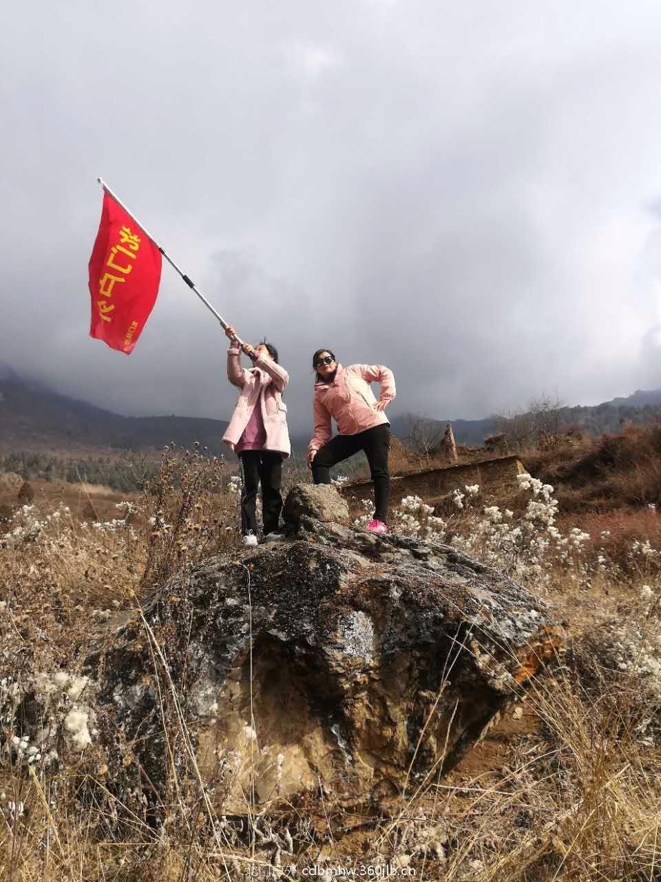 mmexport1543655290478