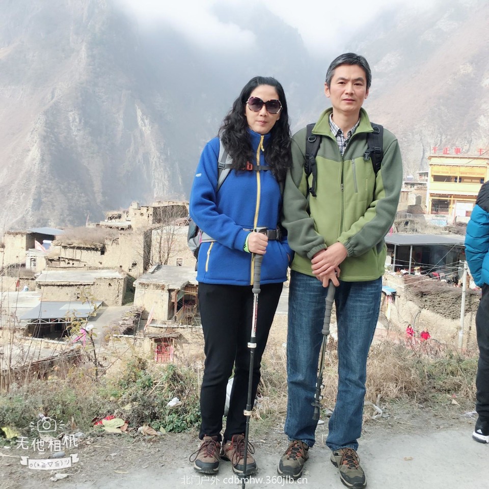 mmexport1543655321248