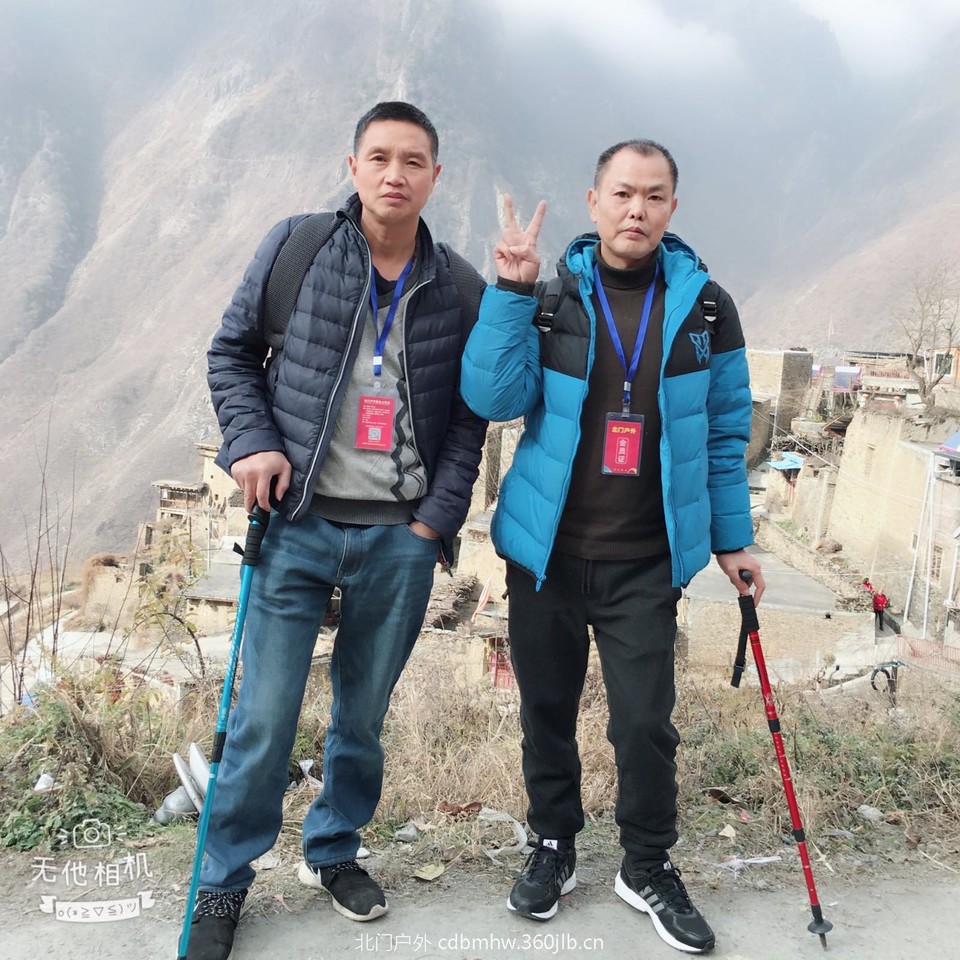 mmexport1543655312018