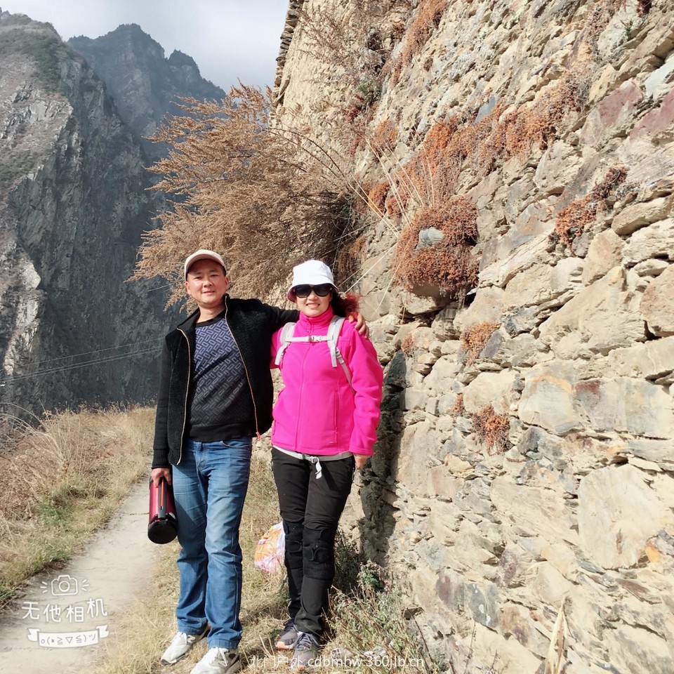 mmexport1543655121650