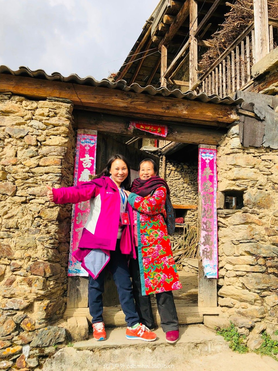 mmexport1543654693146