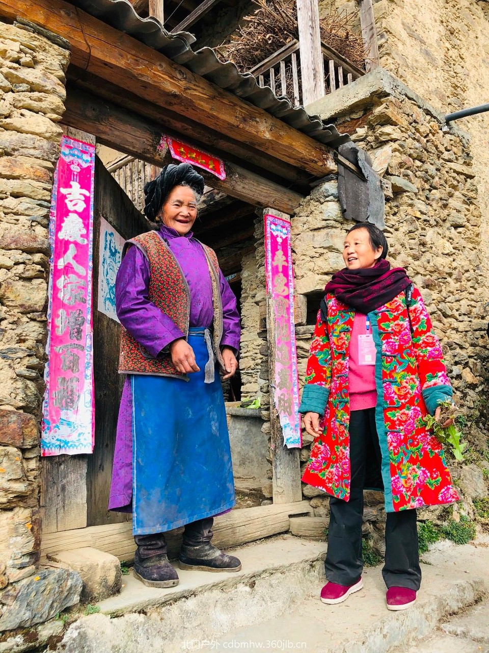 mmexport1543654711735