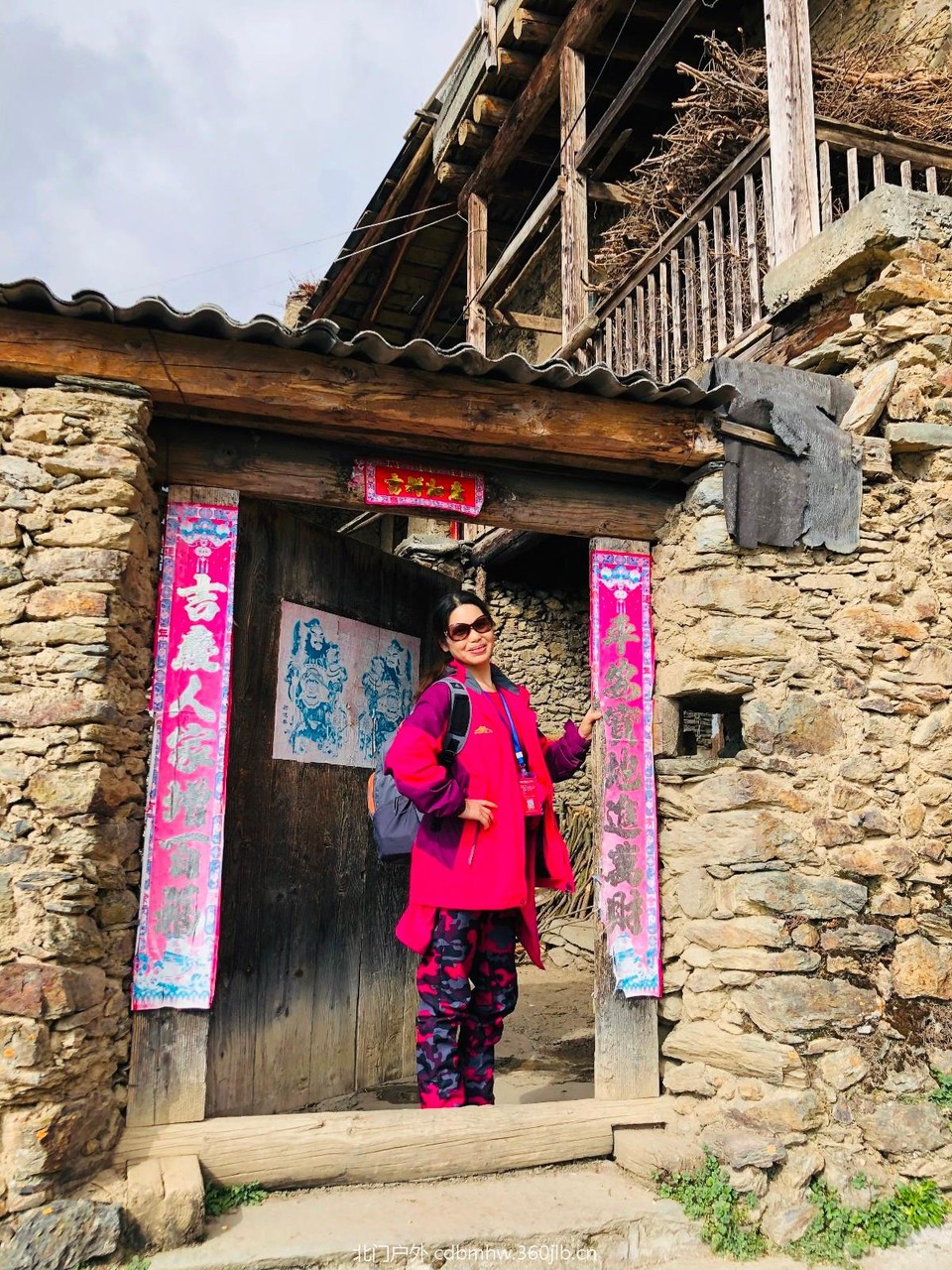 mmexport1543654735973