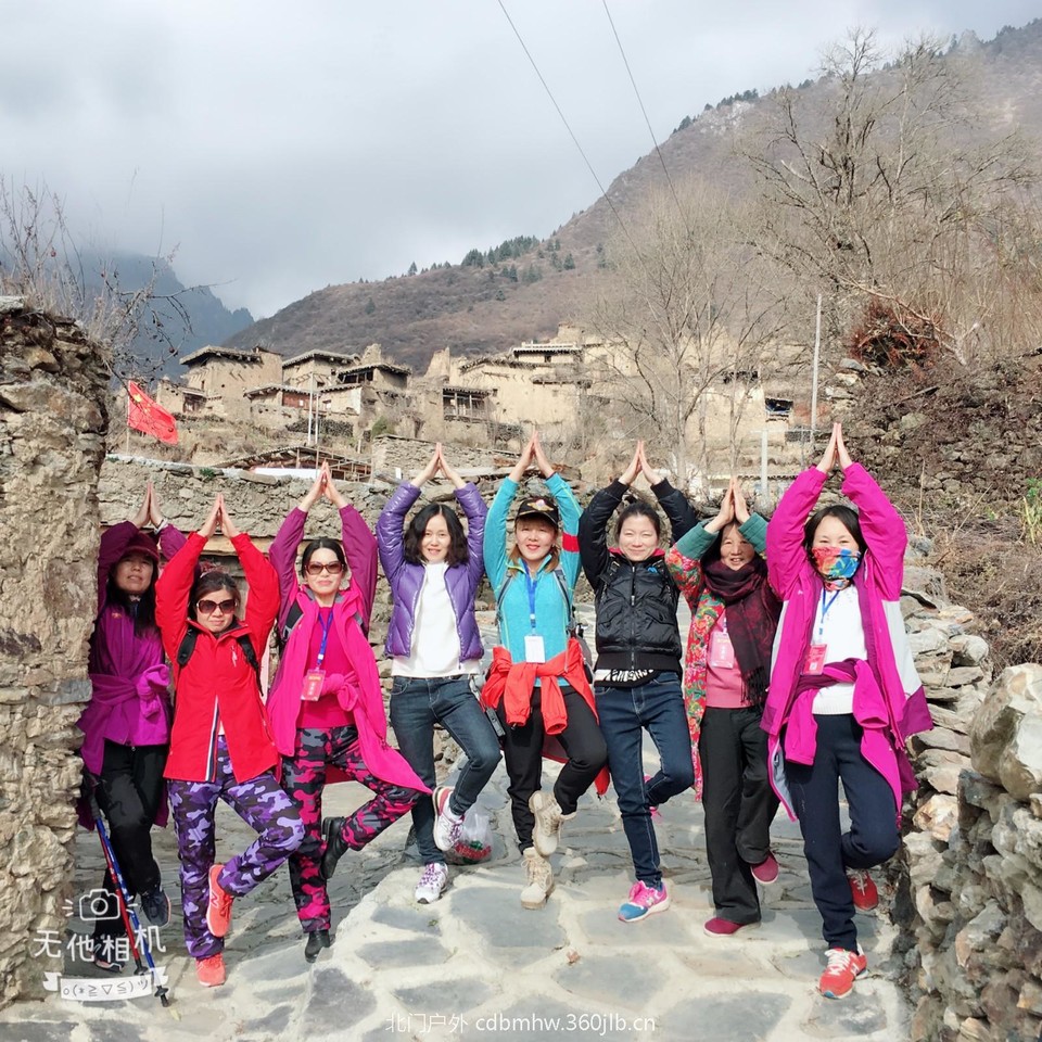 mmexport1543653500622