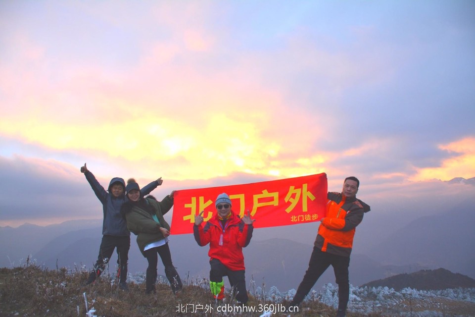 mmexport1543766282704