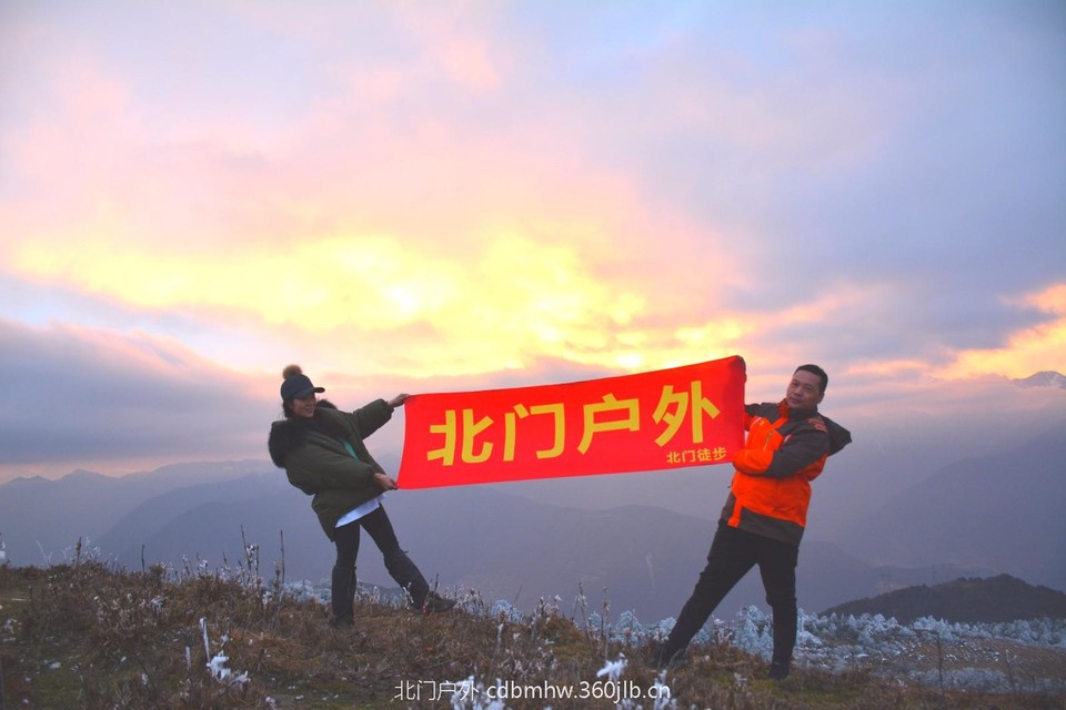 mmexport1543766277627