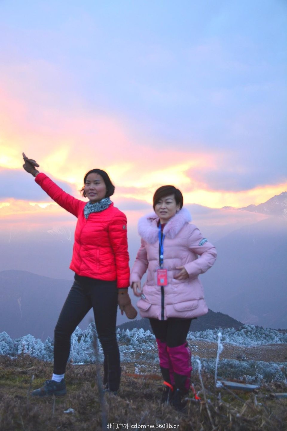 mmexport1543766310483