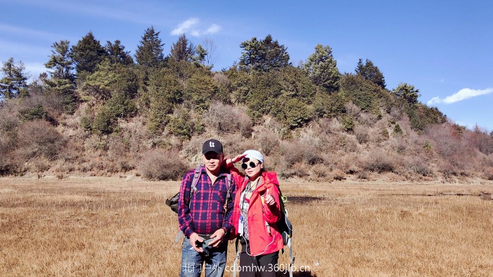 mmexport1544087619605