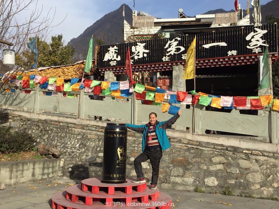 mmexport1544025099756