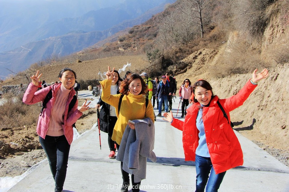 mmexport1544024784575