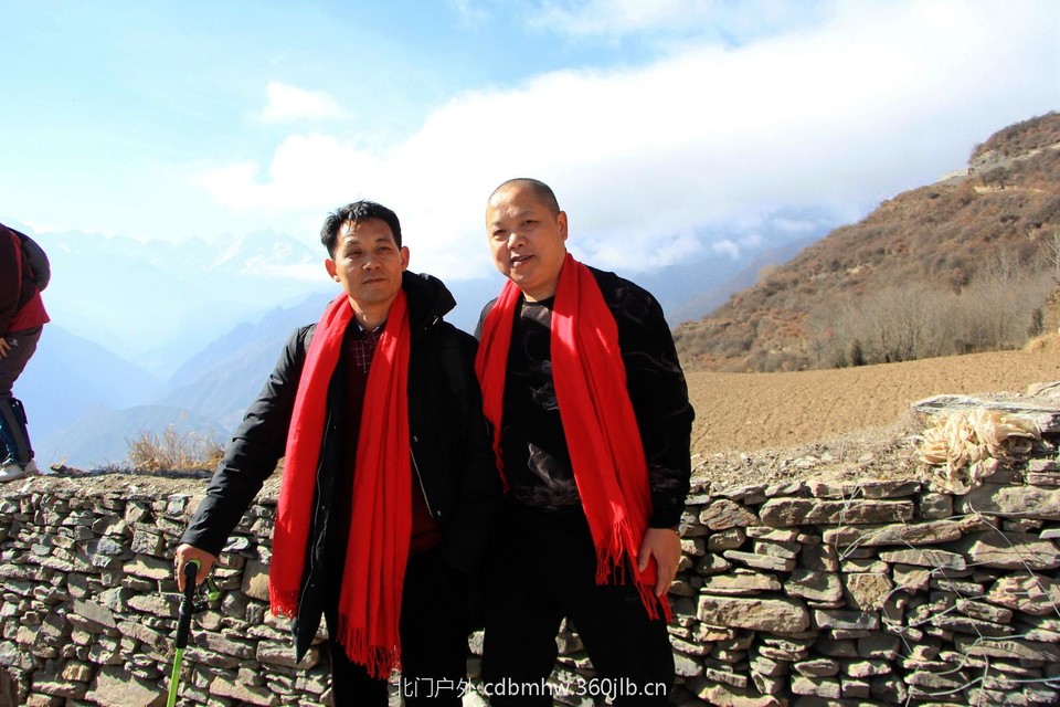 mmexport1544024671550