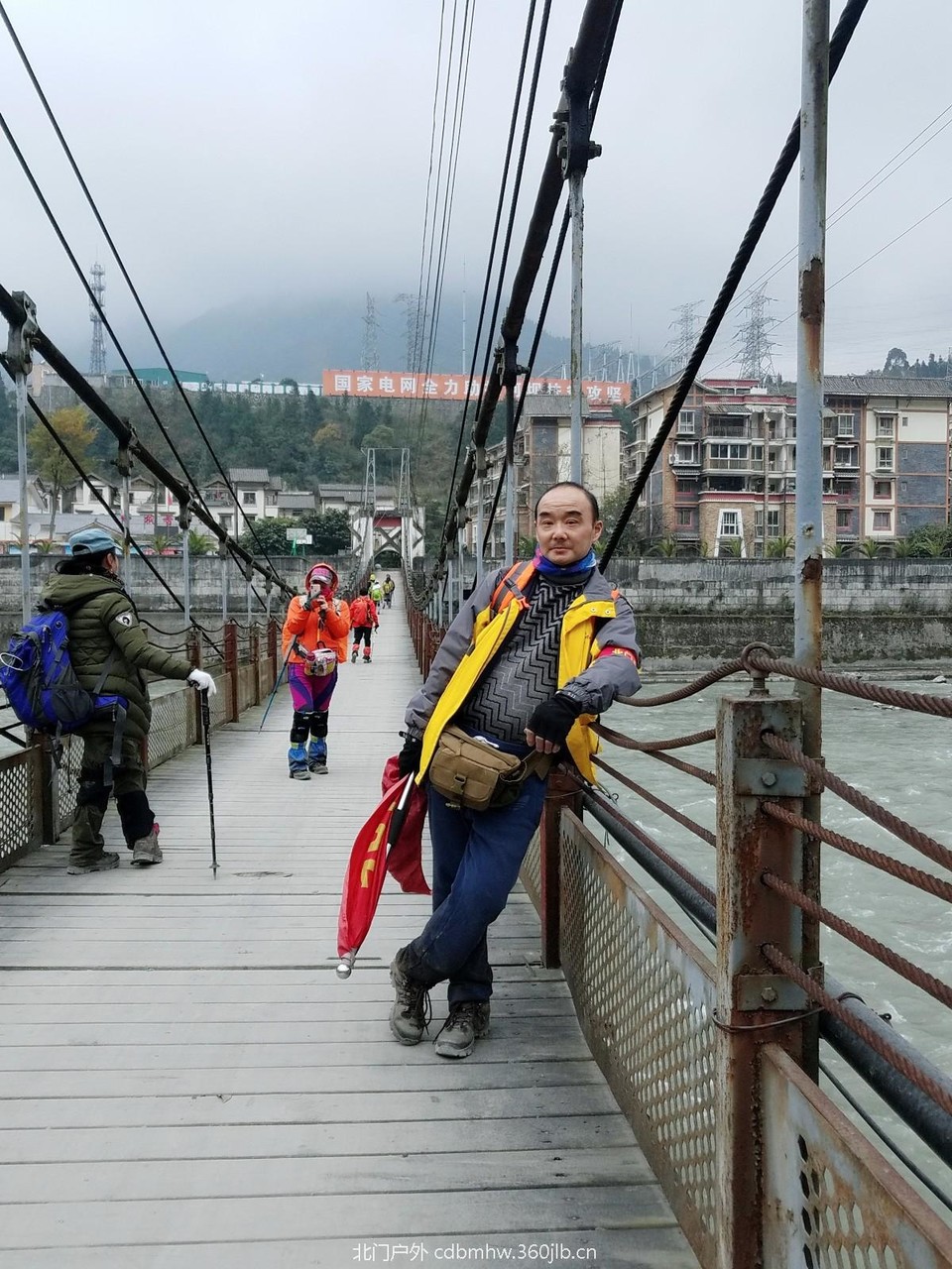 WuTa_2018-12-09_15-02-25