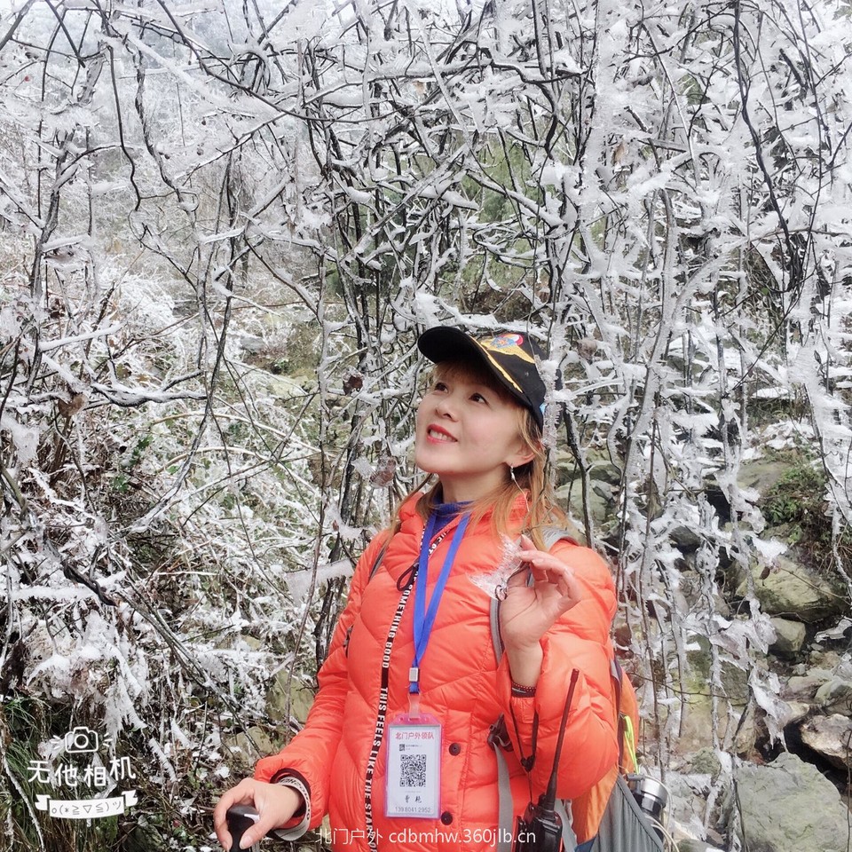 FCF0123C-1AEC-4C35-A5A0-E600B065FDBD