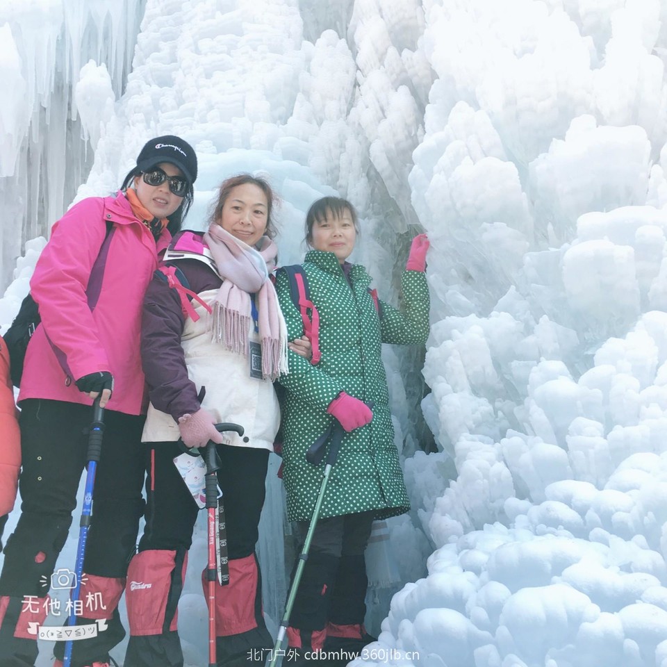 mmexport1544932887388