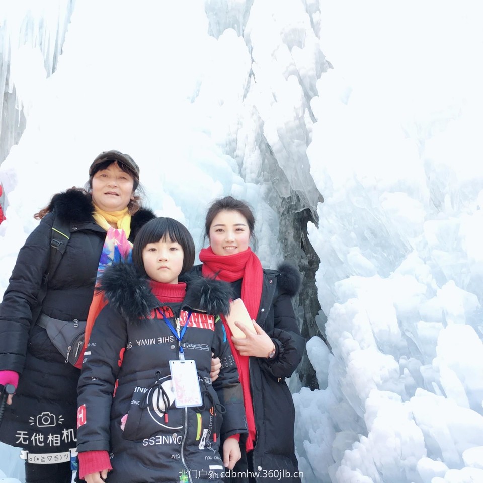 mmexport1544932876832