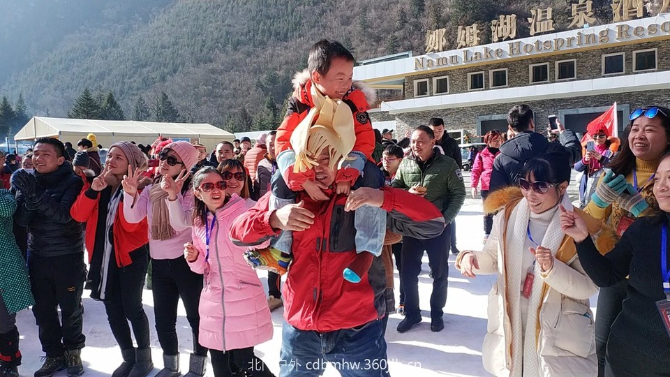 mmexport1544932303390