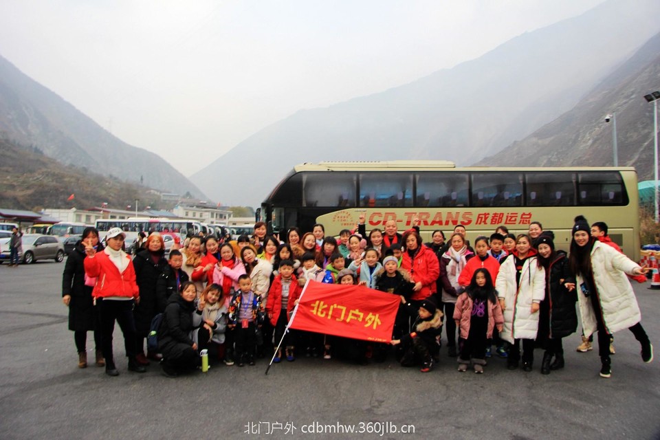 mmexport1544932269554