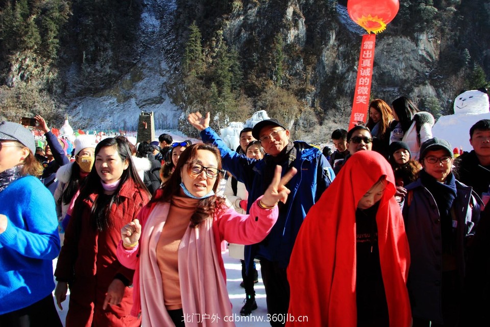 mmexport1544931915482