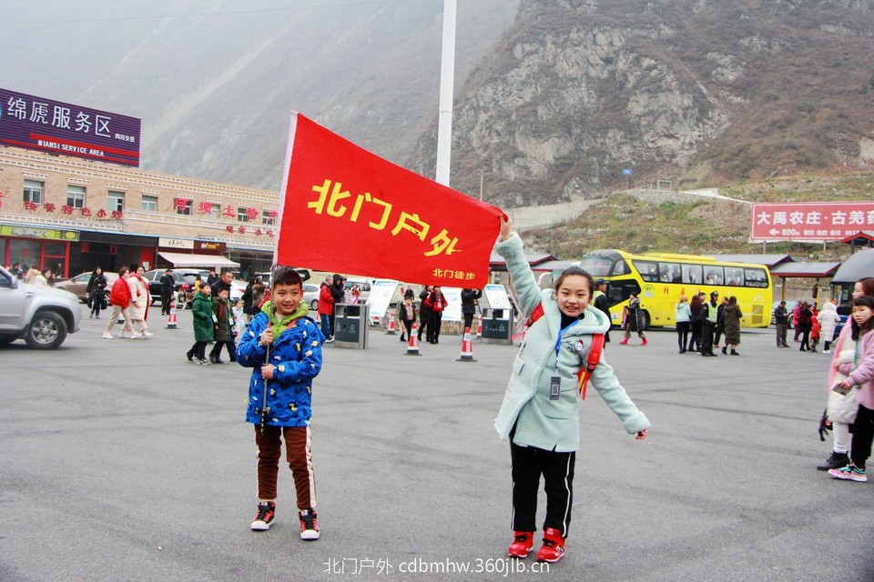 mmexport1544926729452