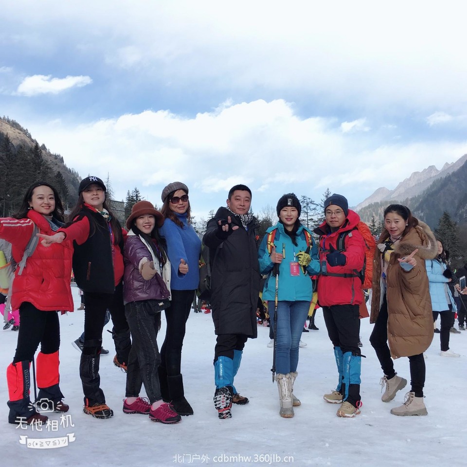 mmexport1544883261895