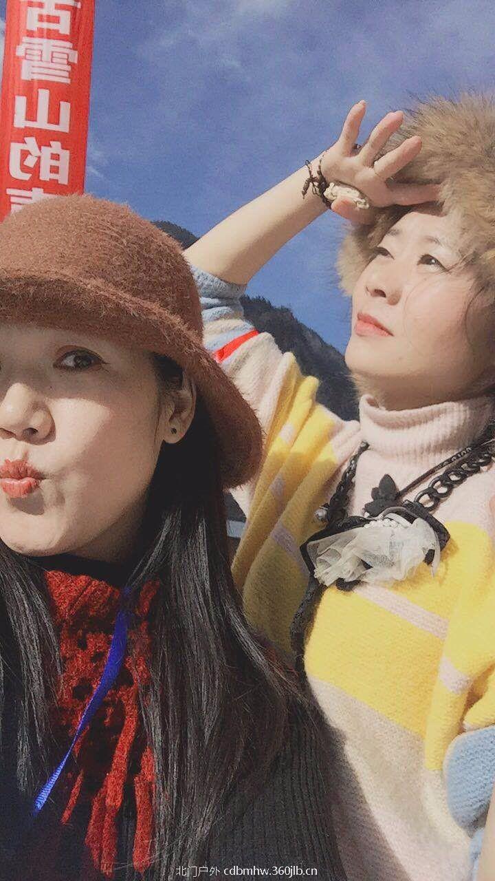 mmexport1544874458816