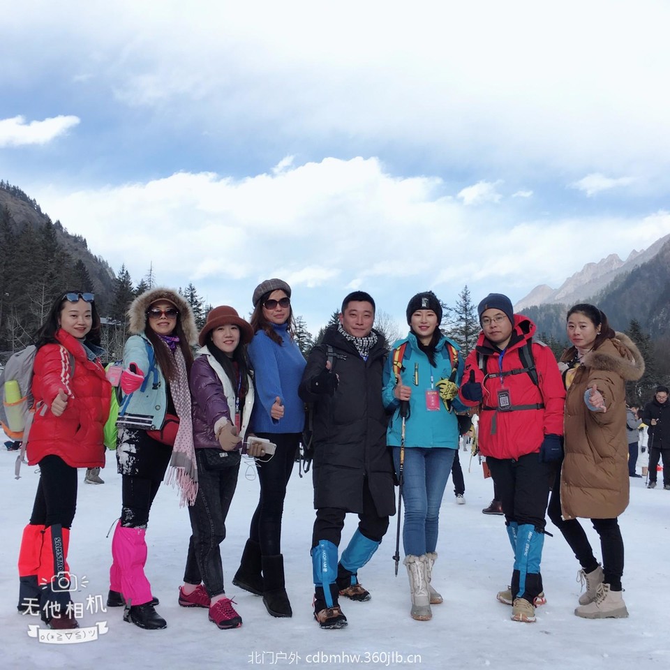 mmexport1544874482150