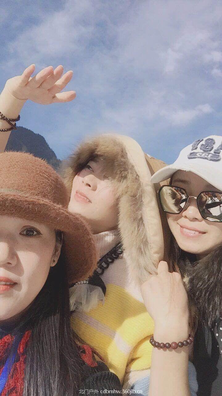 mmexport1544874455294