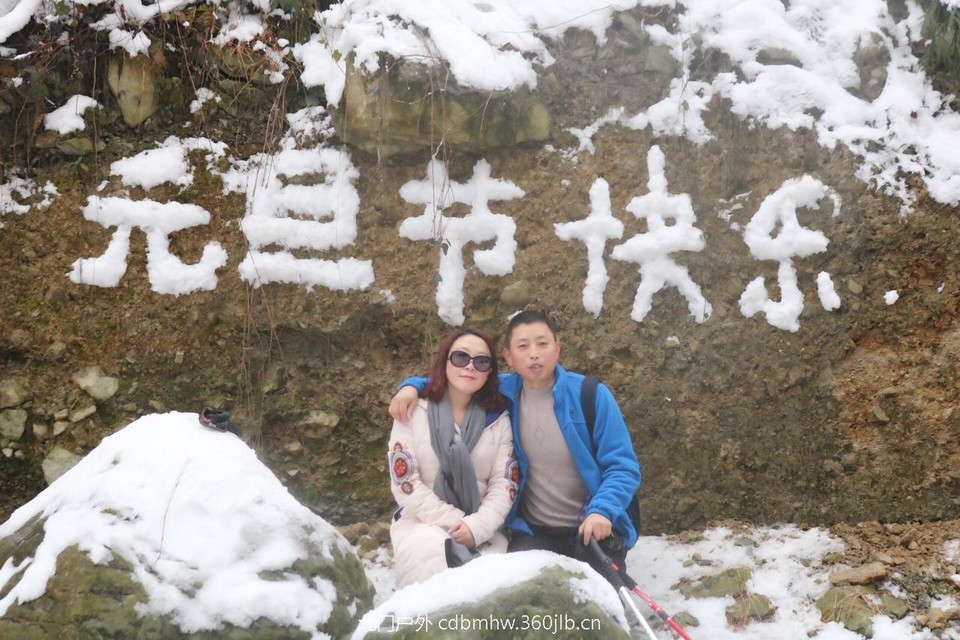 62138E24-5A1E-4655-9595-FCB2FC946F4A