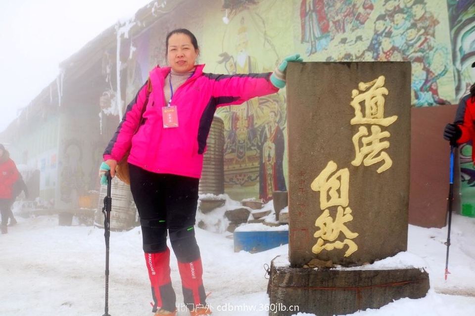 6AF60B19-EB94-469C-87E0-D1C9B17ABA23