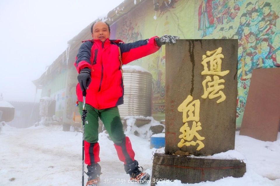 296C1227-F250-47C6-92F4-90D898402923