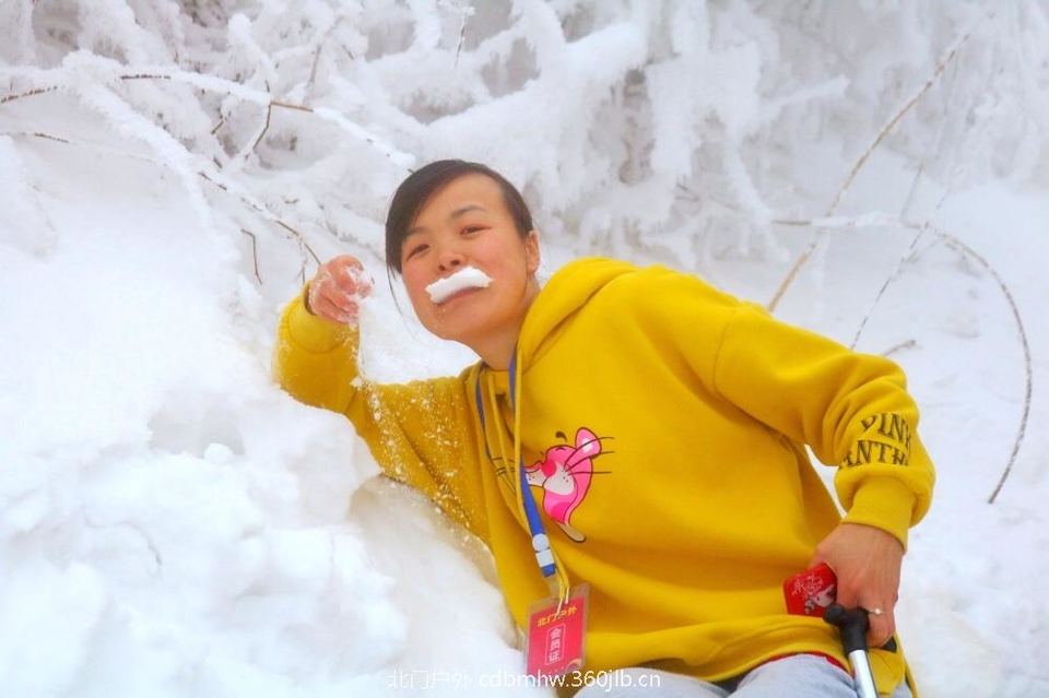 46758345-7E50-4BE6-892F-76BFD9E0BE20