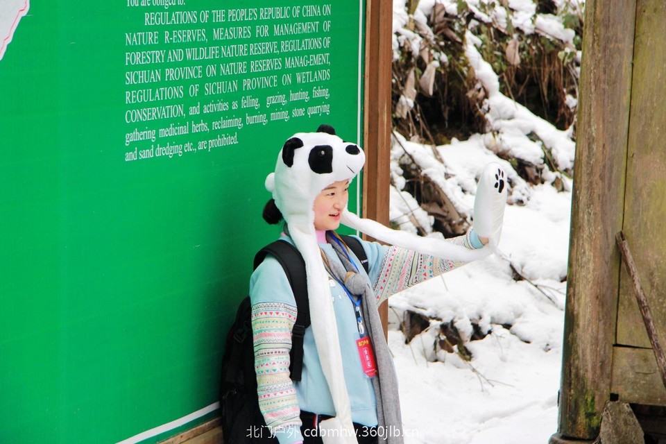 C9FB9319-3FBE-4C33-ABE1-1F46E7682D36