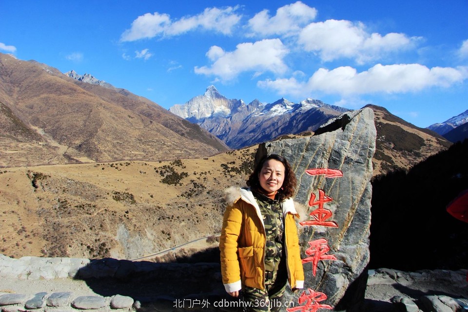 9877674F-12E6-47C7-B694-C8851300938E