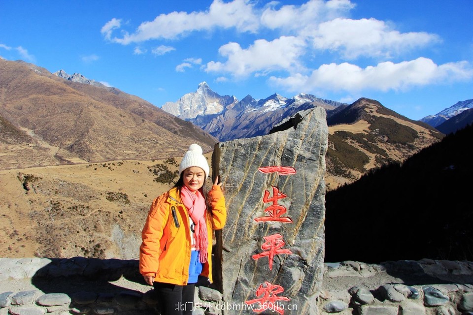 86EC3F58-A91E-47C8-B6D0-B595A129E48D