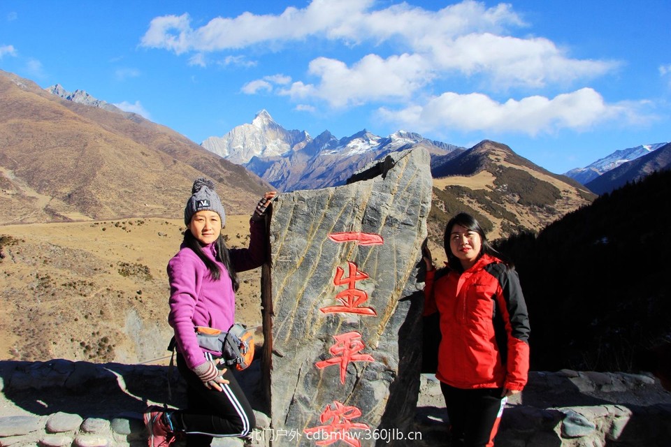 16615382-05D9-4C54-B360-B554B7F093C3