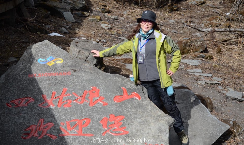 44441113-2BAB-44B1-BC20-42865483A106