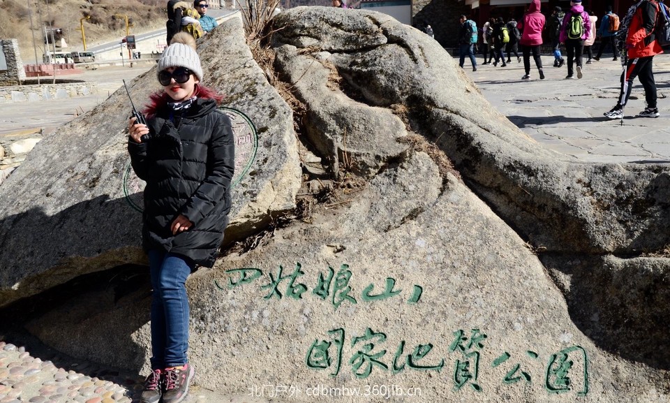 25706035-F800-4B0B-A6D8-08C312E3EC8F