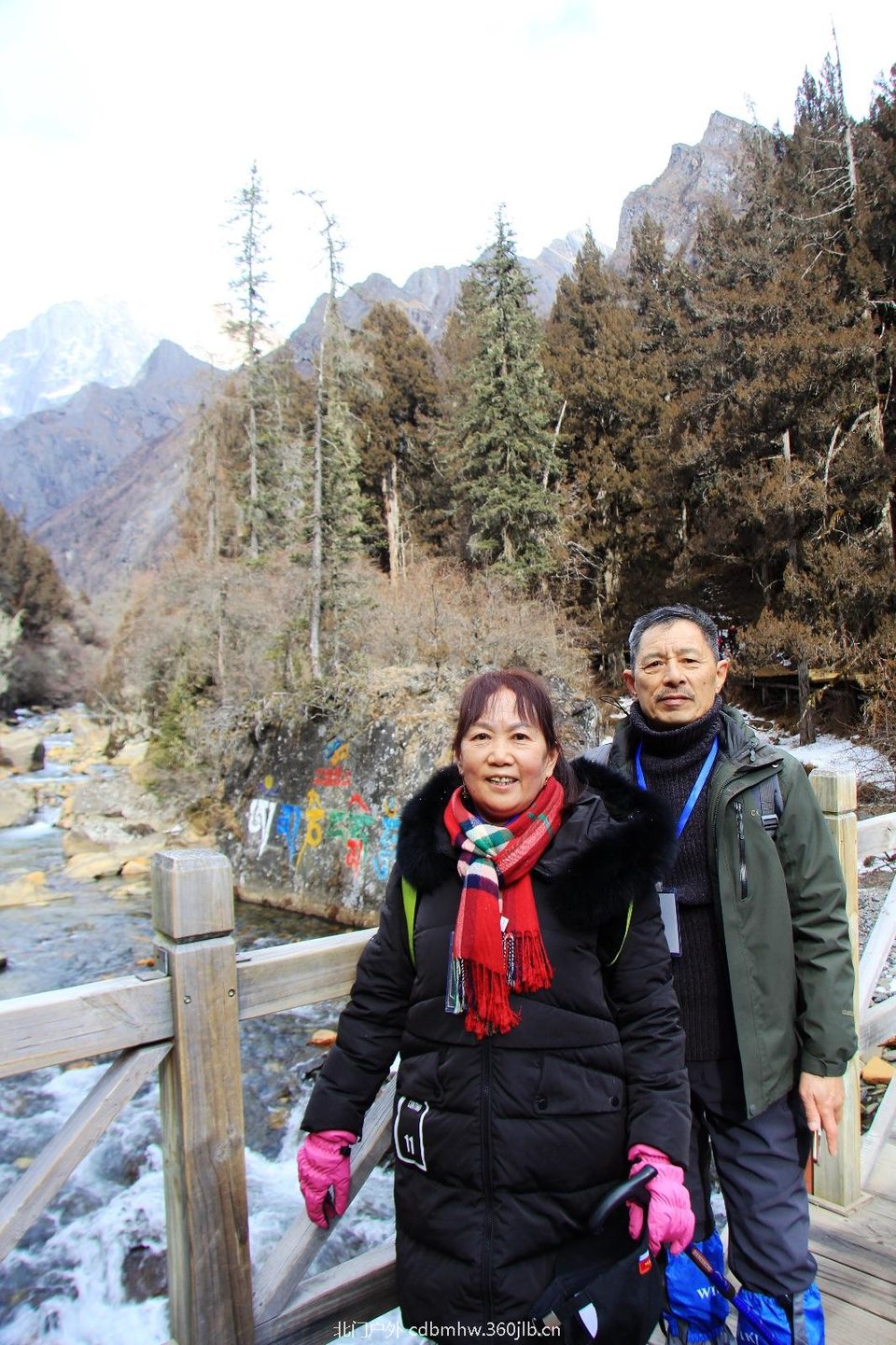 0E0504B6-F5C3-4CC7-9C0C-62B3410FD270