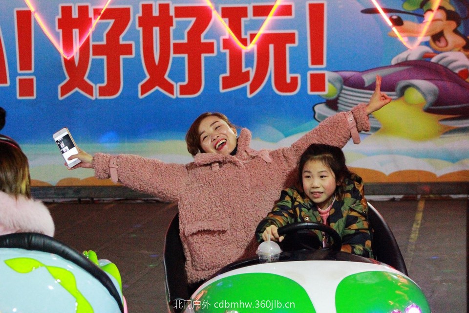 0F3F9BD0-CFA2-4A86-9B3C-B39E0763F8C6