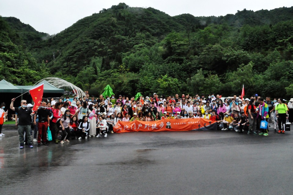 微信图片_20200618182701