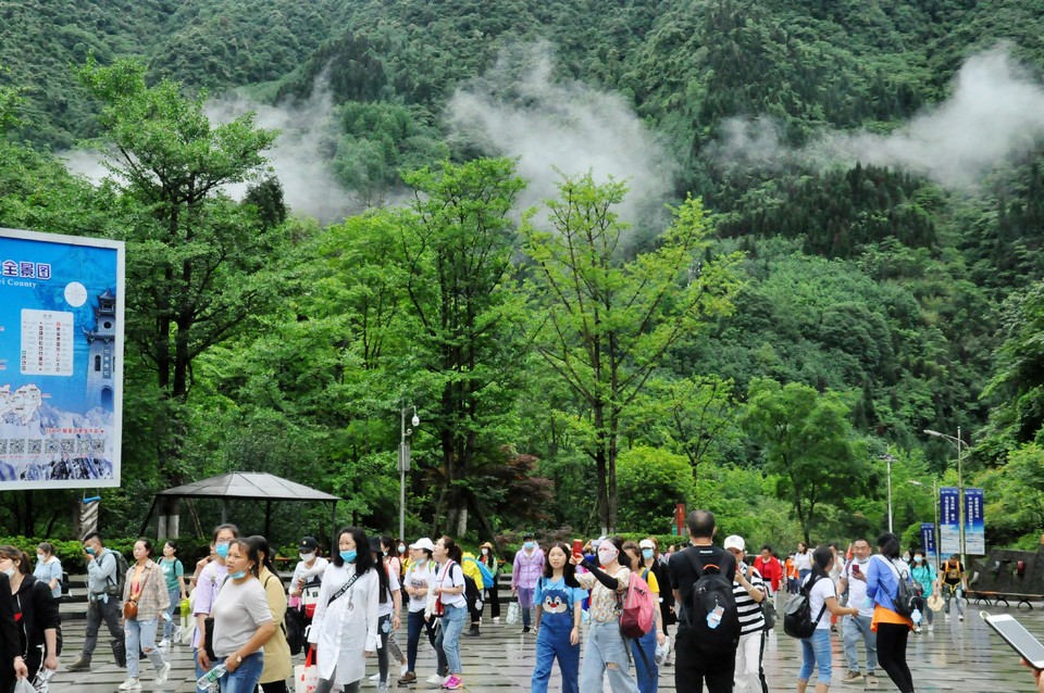 微信图片_20200618182752