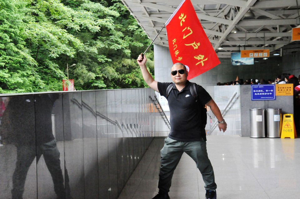 微信图片_20200618182826