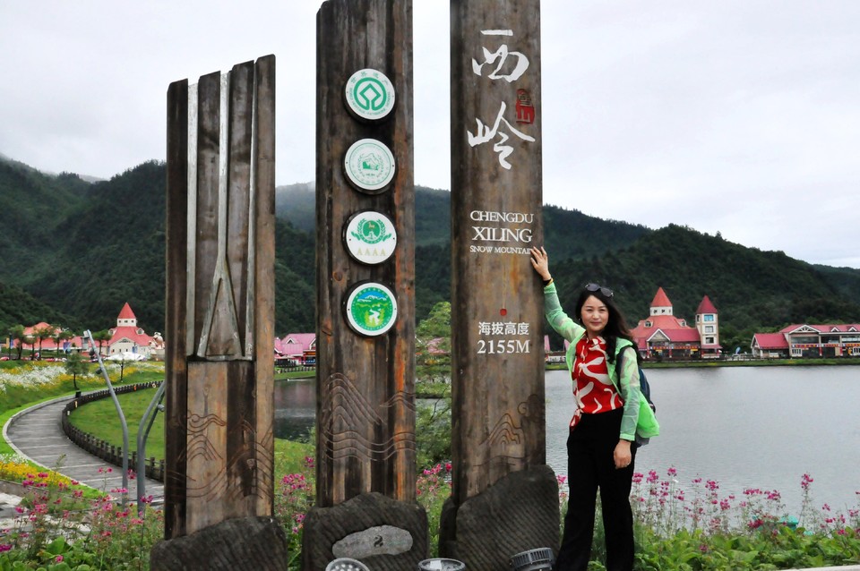 微信图片_20200618182854