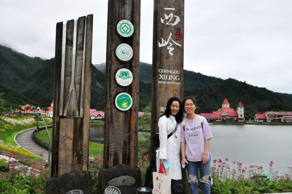 微信图片_20200618182916